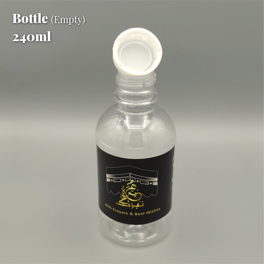 Large Set Umrah Tabarruk Packing (Golden) | An exquisite and heartfelt way to share gifts