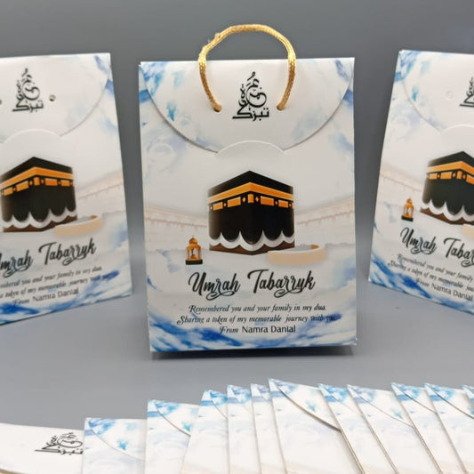 Silver Tabarruk Bag Elegent in four color printing