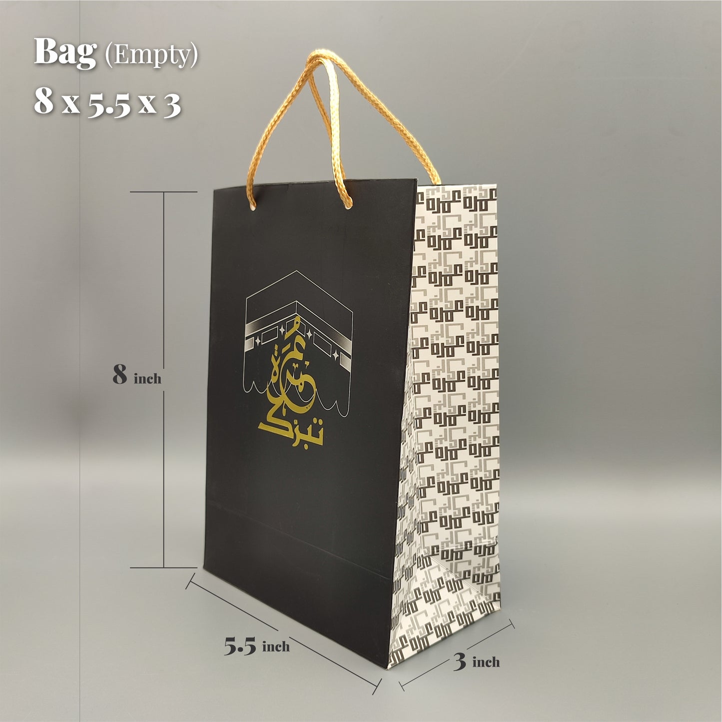 Small Set Umrah Tabarruk Packing (Golden)  |  A graceful & refined way to present Tabarruk