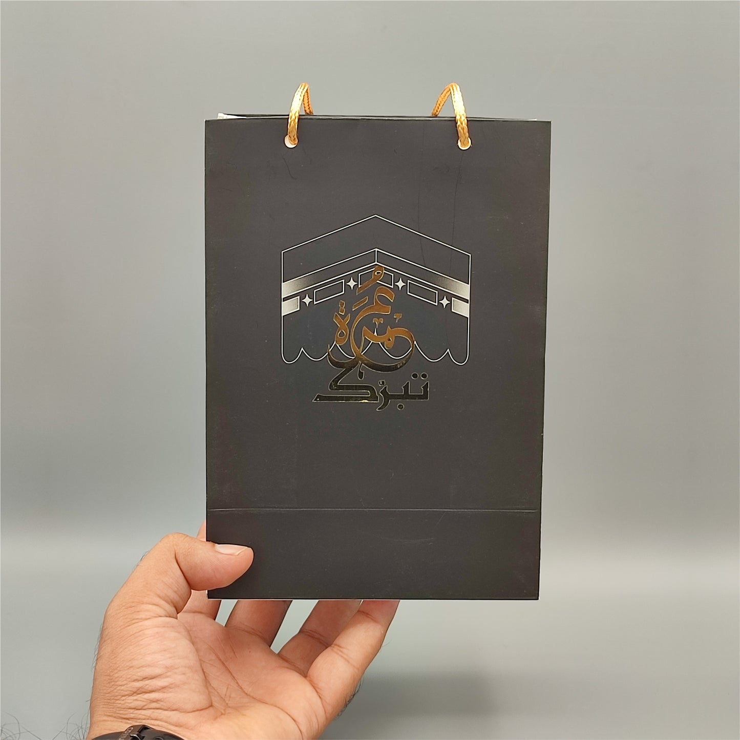 Small Set Umrah Tabarruk Packing (Golden)  |  A graceful & refined way to present Tabarruk