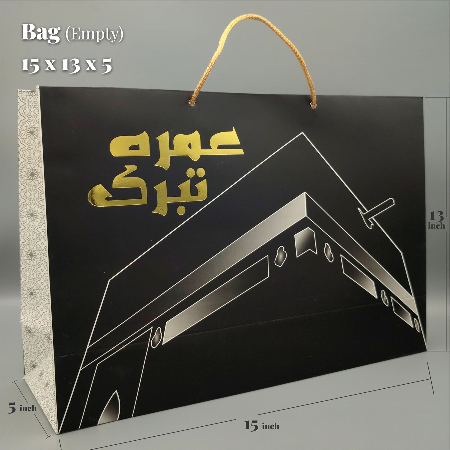 Large Set Umrah Tabarruk Packing (Golden)  |  An exquisite and heartfelt way to share gifts