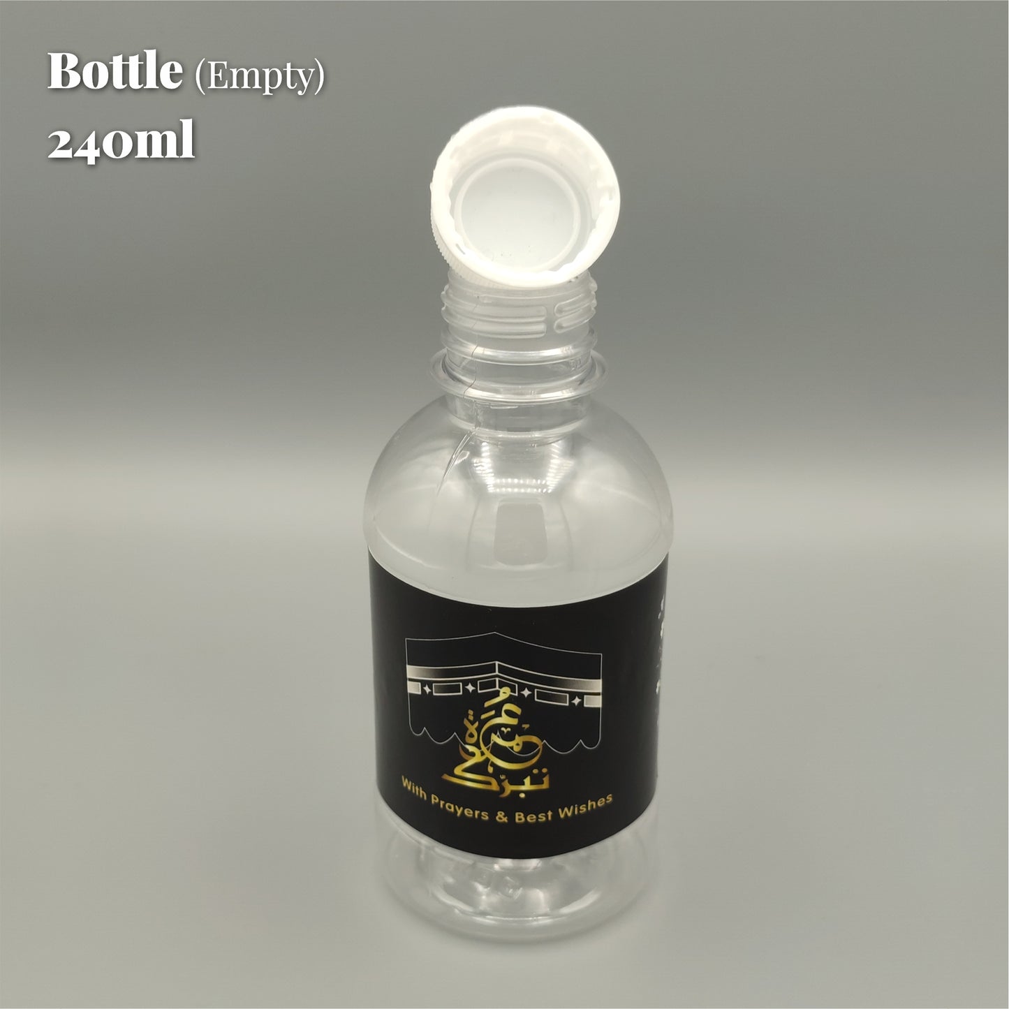 Medium Set Umrah Tabarruk Packing (Golden)  |  An exquisite and heartfelt way to share blessings