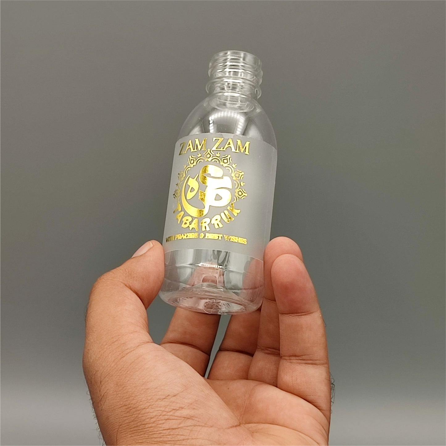 Small Set Umrah Tabarruk Packing (Golden)  |  A graceful & refined way to present Tabarruk