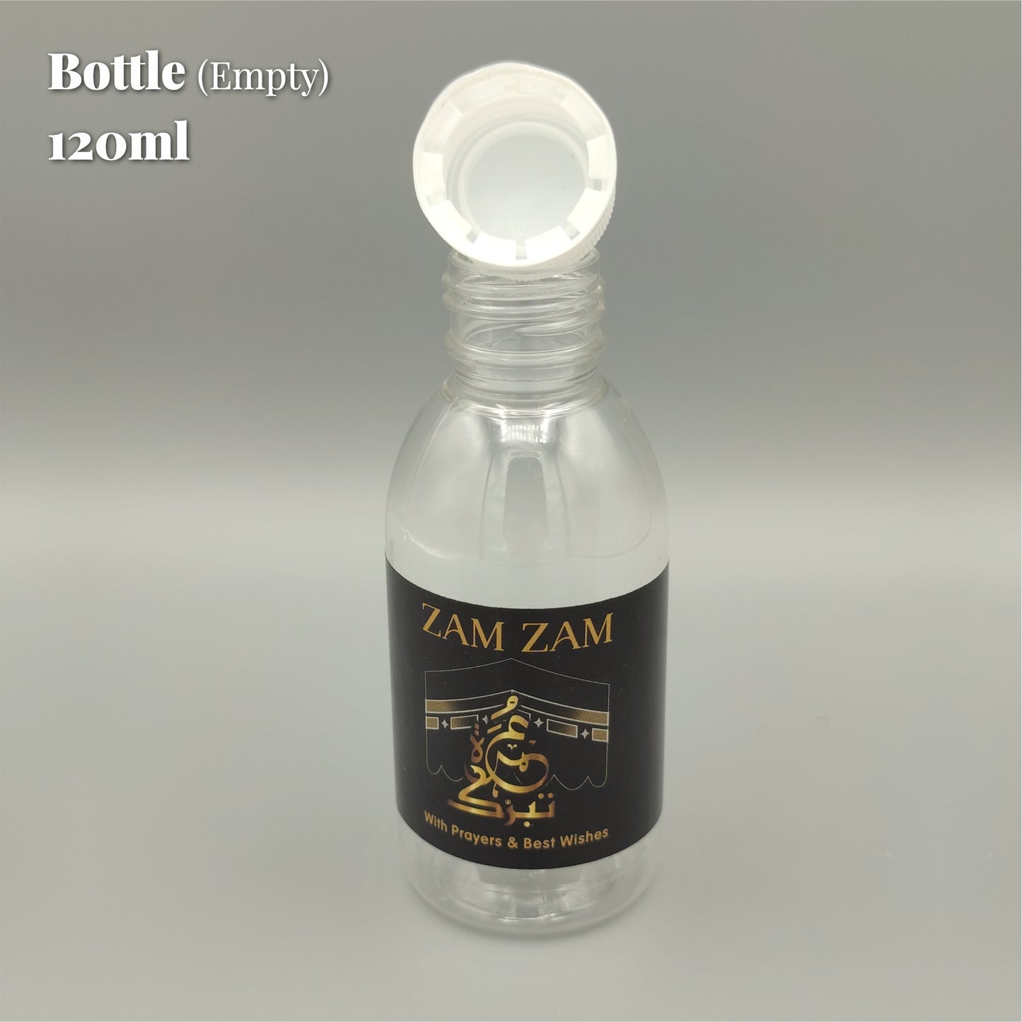 Small Set Umrah Tabarruk Packing (UV )  |  A refined and elegant way to share blessings