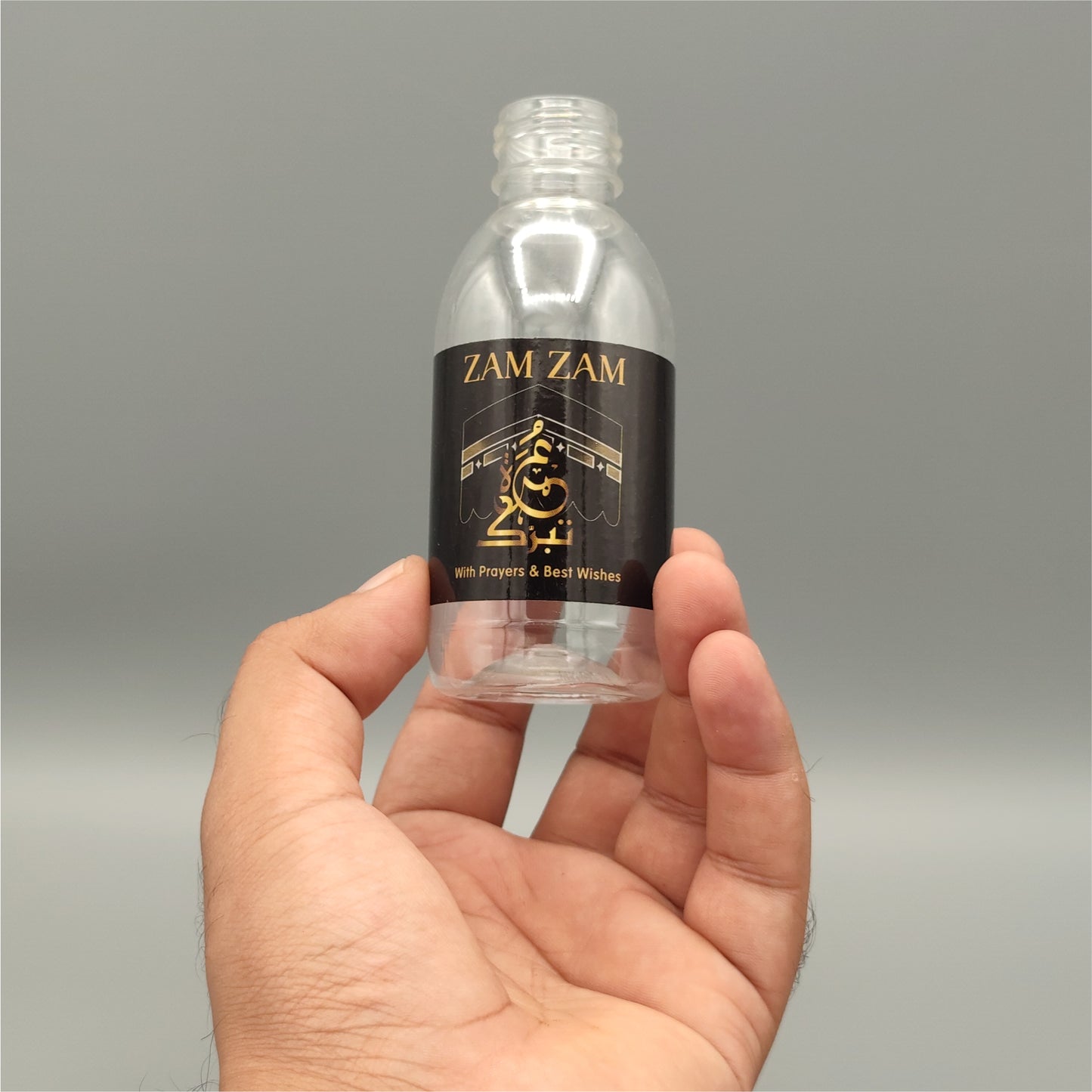 Small Set Umrah Tabarruk Packing (UV )  |  A refined and elegant way to share blessings