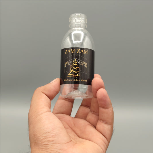 Small Set Umrah Tabarruk Packing (UV )  |  A refined and elegant way to share blessings