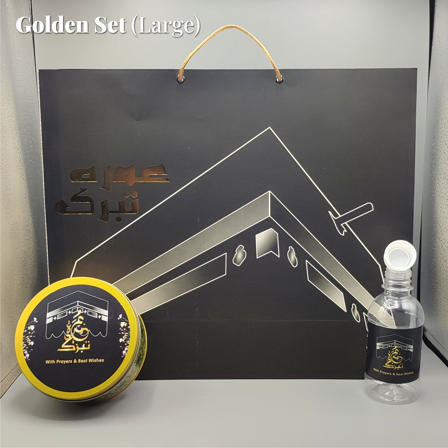 Large Set Umrah Tabarruk Packing (Golden)  |  An exquisite and heartfelt way to share gifts