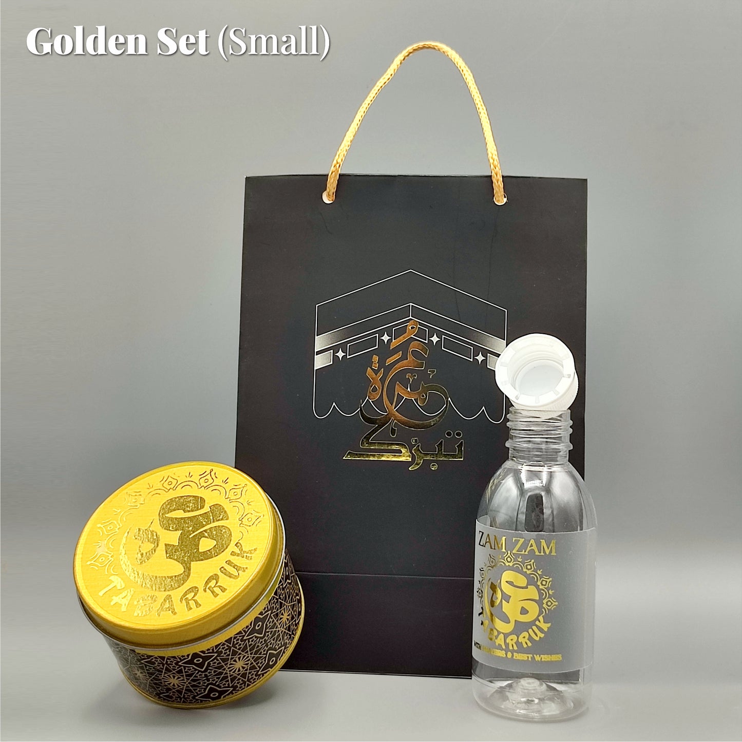 Small Set Umrah Tabarruk Packing (Golden)  |  A graceful & refined way to present Tabarruk