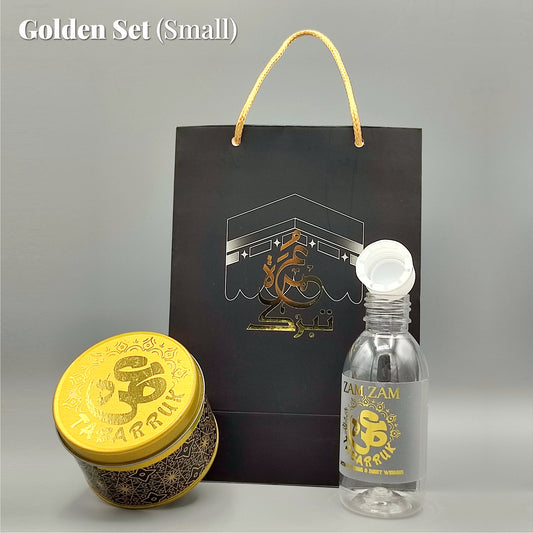 Small Set Umrah Tabarruk Packing (Golden)  |  A graceful & refined way to present Tabarruk