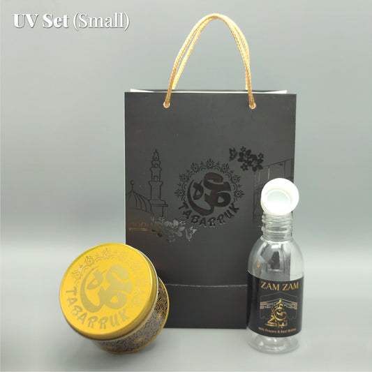Small Set Umrah Tabarruk Packing (UV )  |  A refined and elegant way to share blessings