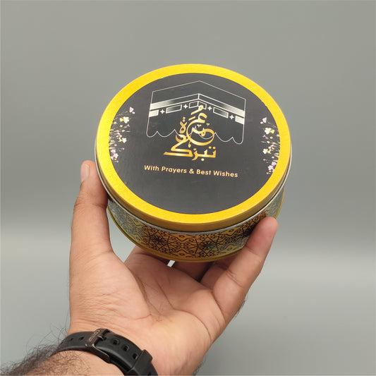 Medium Set Umrah Tabarruk Packing (Golden)  |  An exquisite and heartfelt way to share blessings