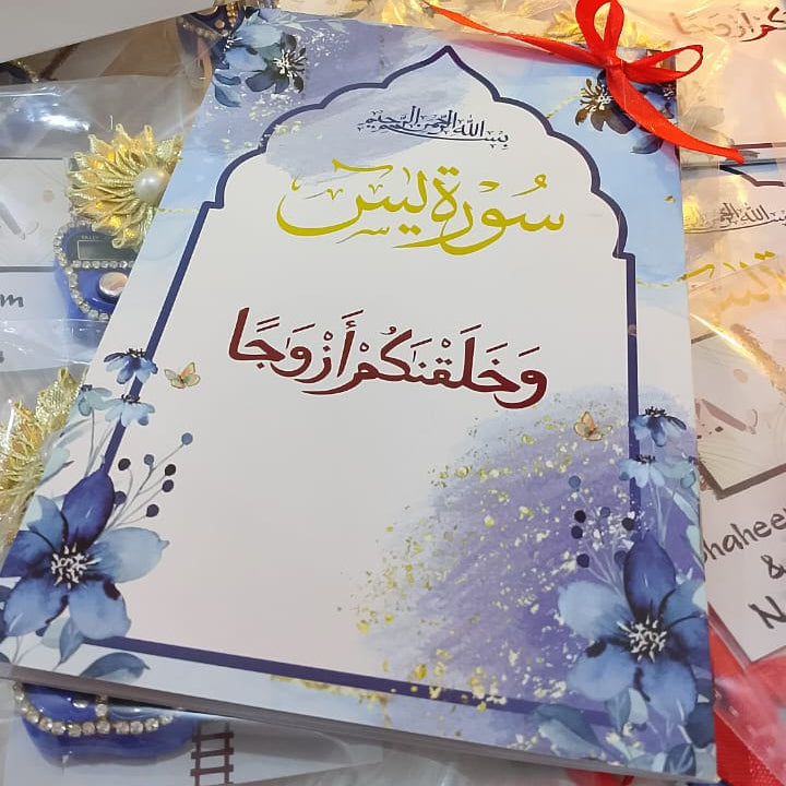 Customizable Yaseen-Shareef