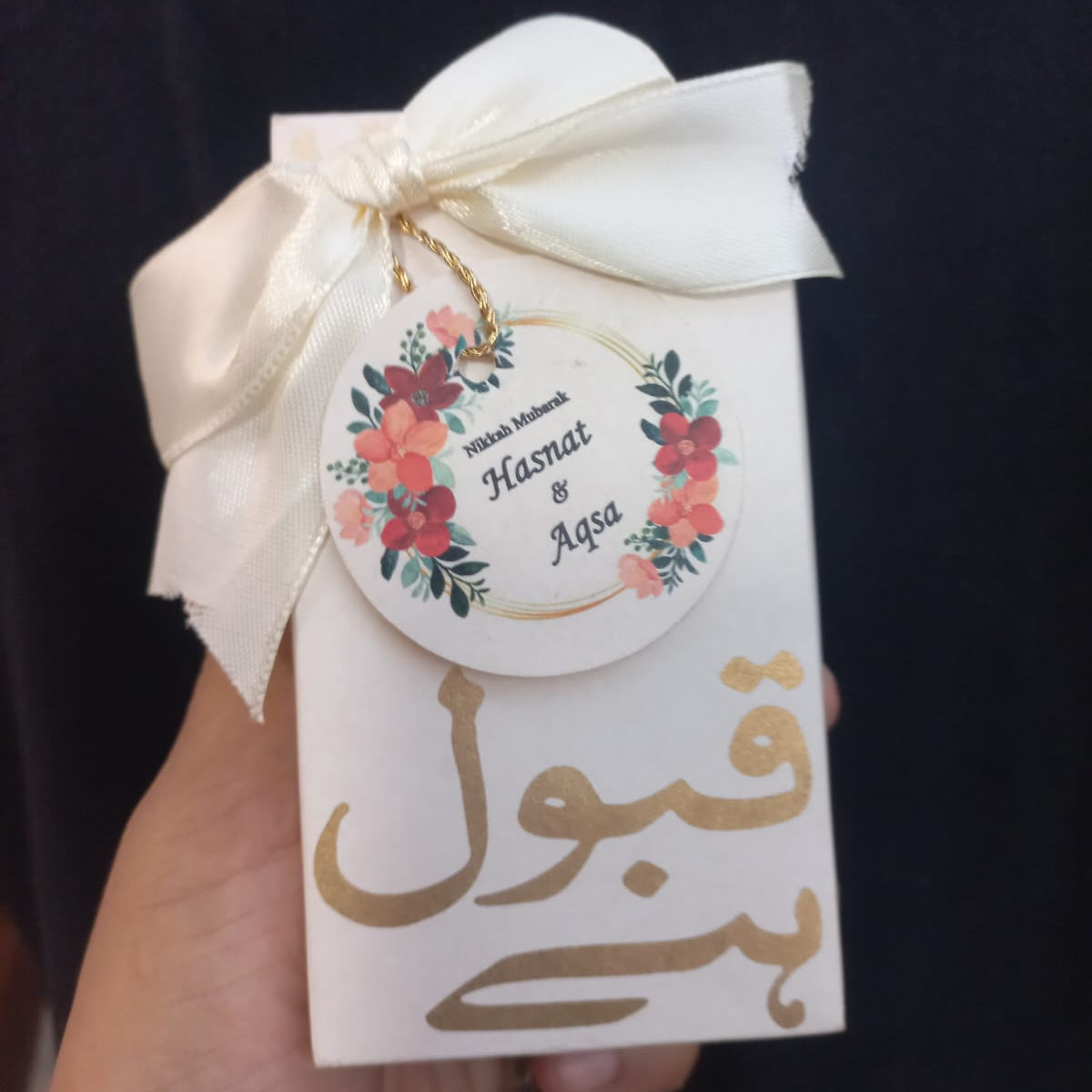 🌸 Personalized Floral Favor Bid Box (Nikkah/Wedding Favors)