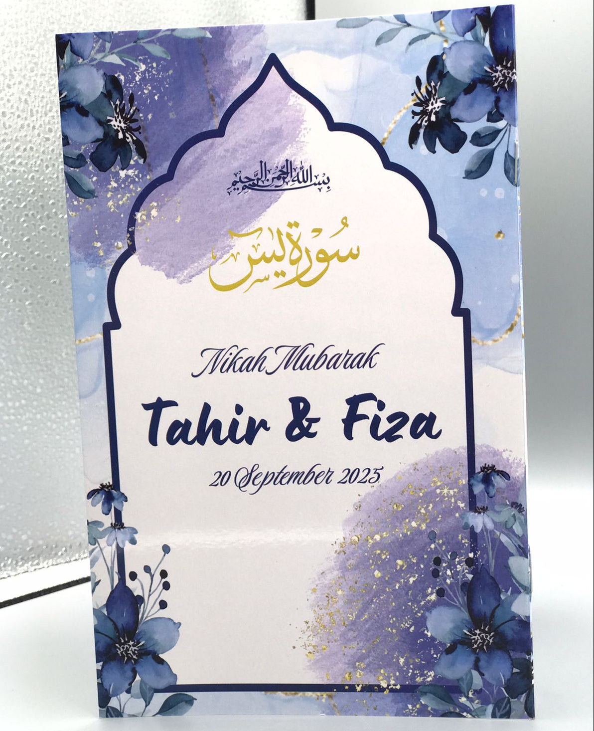 Customizable Yaseen-Shareef