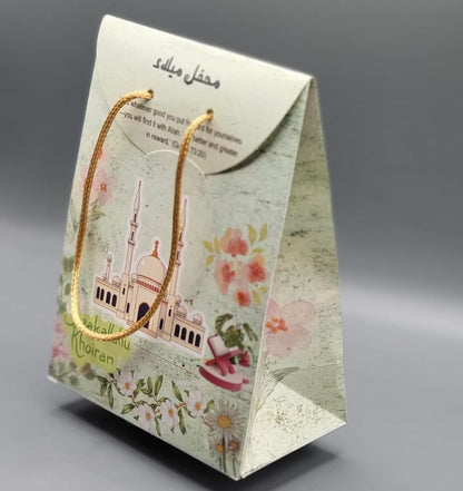 Personalized Milad Mehfil Celebration Bag: