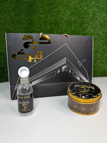 Hajj Large Set Tabarruk Packing (Golden)