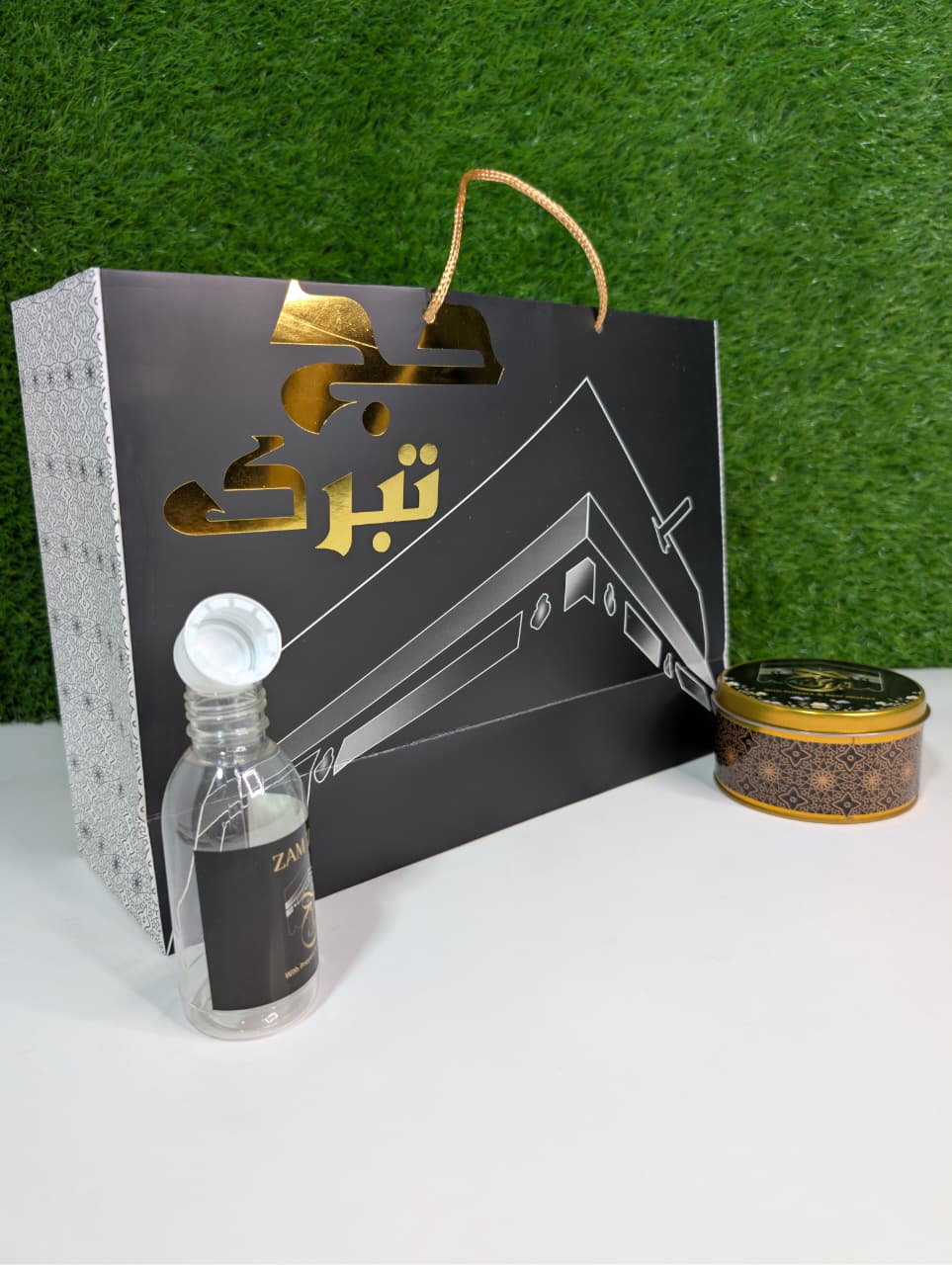 Hajj Large Set Tabarruk Packing (Golden)