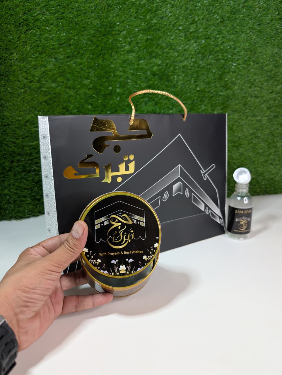 Hajj Large Set Tabarruk Packing (Golden)
