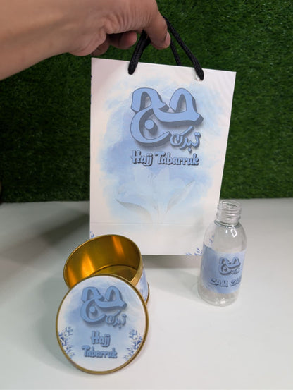 Hajj Small Set Tabarruk Packing