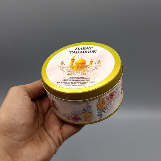Personalized Ziarat Box (4×2 inch) (250 Gram)