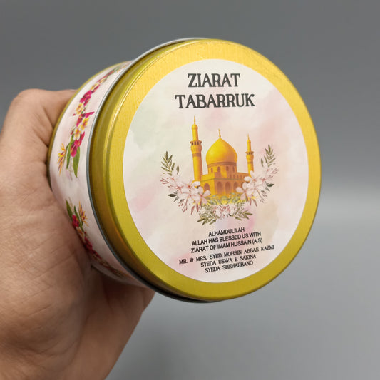 Personalized Ziarat Box (4×2 inch) (250 Gram)